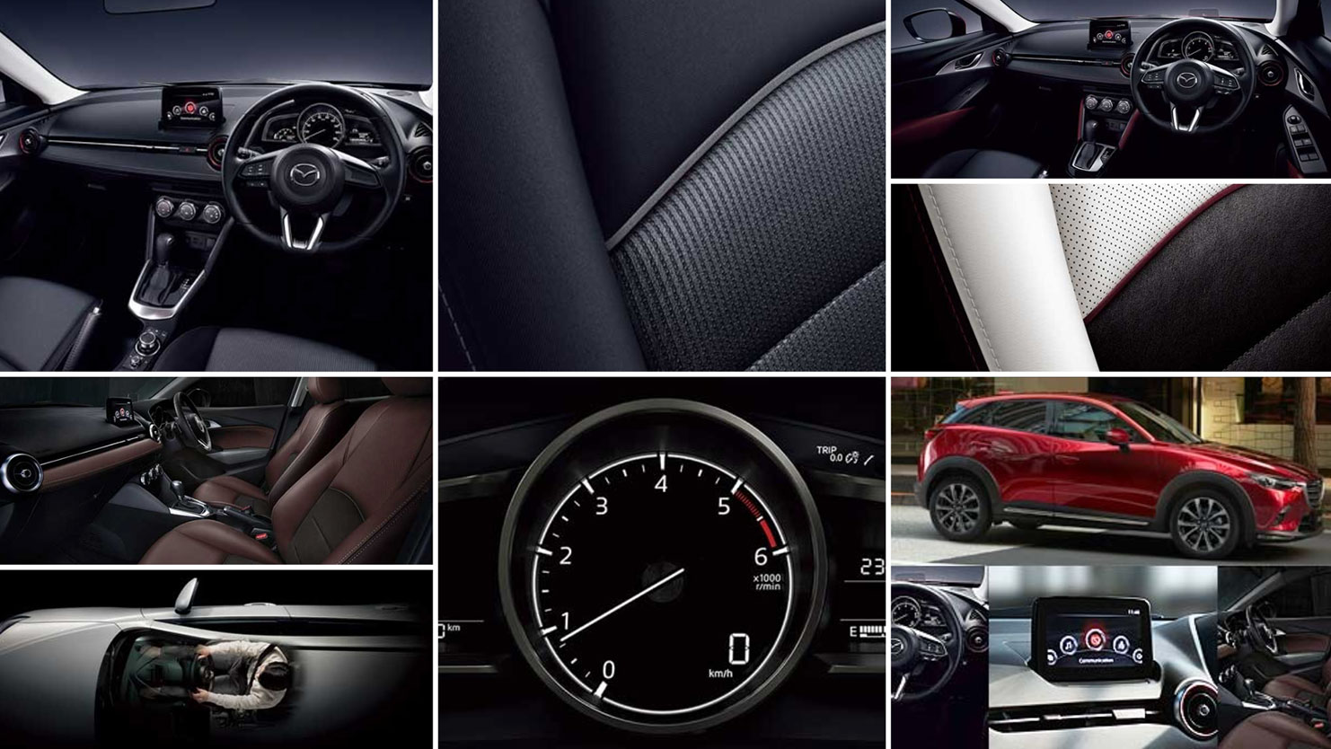 CX-3の内装をグレード別に徹底比較 本革を使い気遣いができる美しいデザイン