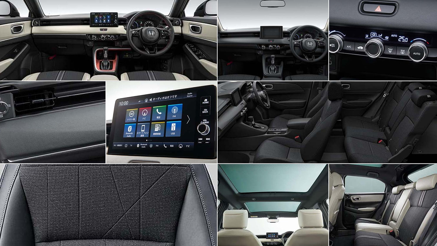 ヴェゼルの内装は開放感のあるパノラマルーフや快適性能にすぐれた充実装備