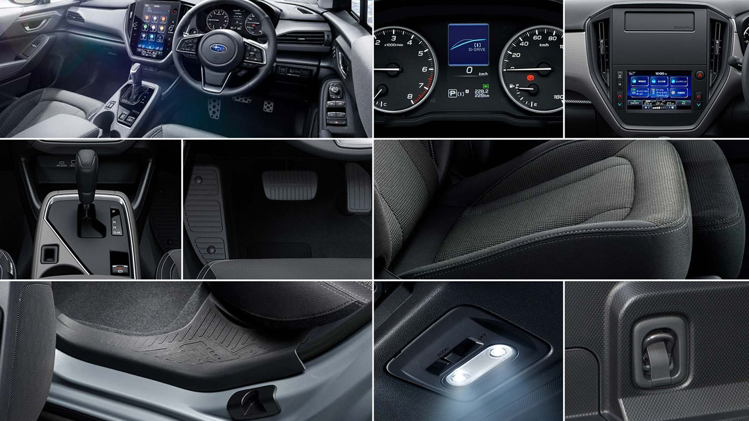 クロストレックの内装はXVと比べて使い勝手も視野認識も向上したレイアウトでさらに魅力的な一台に