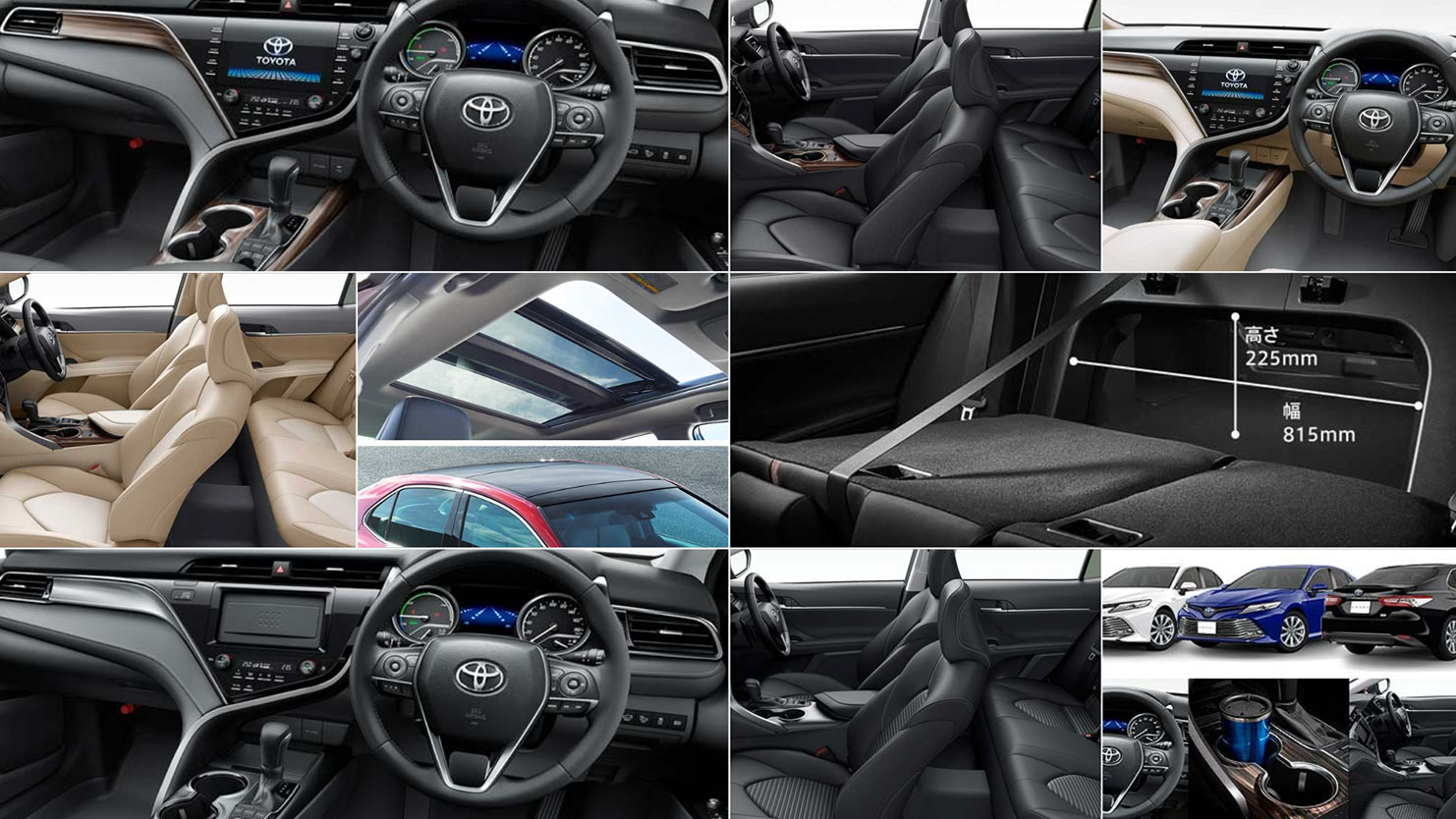 カムリの内装はセダンらしい高級質感 WSグレードの内装はスポーティなイメージに