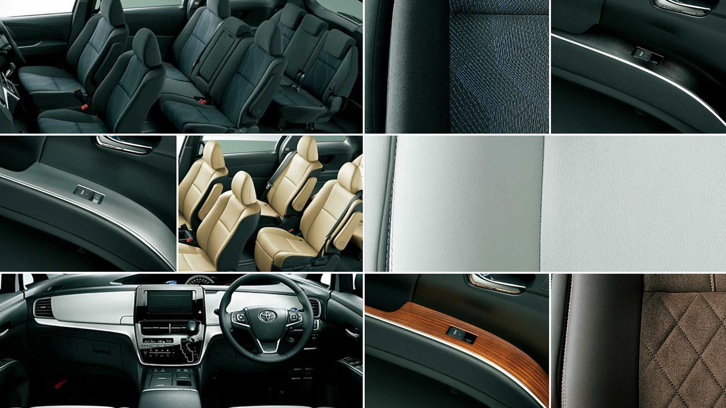 エスティマの内装は上質な空間と機能が充実 人気のミニバン以上の豪華な室内