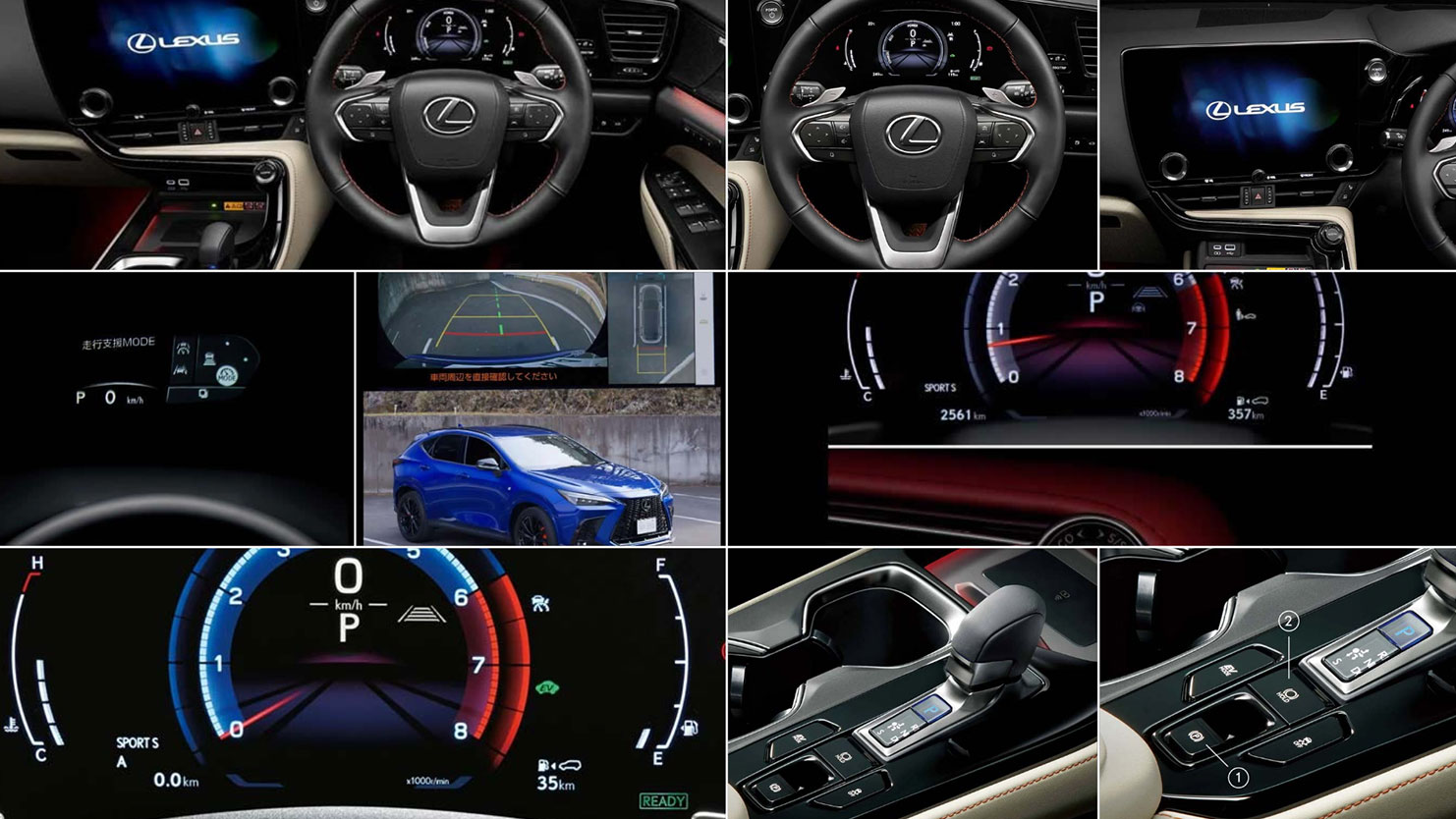 レクサスNXの内装は上質さと快適性が融合したラグジュアリーな空間が広がる