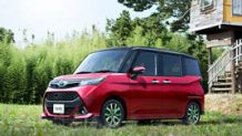 コンパクトカーでスライドドアを持つ乗り降り楽ちんな車7選