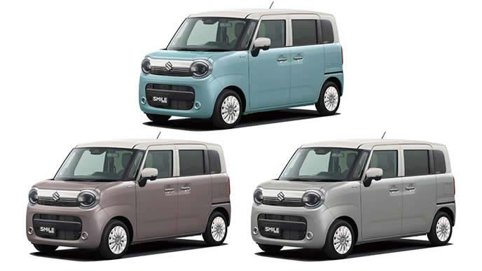 ワゴンRスマイル特別仕様車クリームコーデのエクステリア