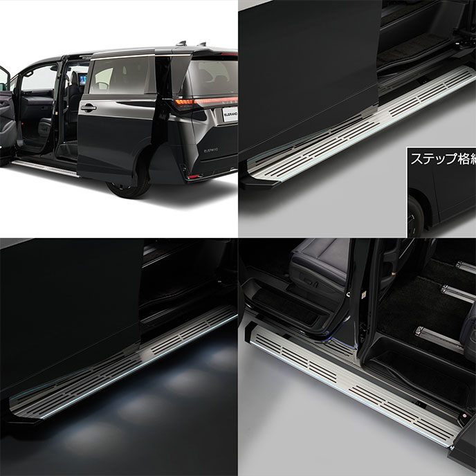 新型エルグランド「AUTECH」