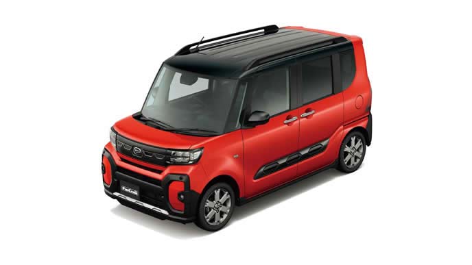 タントファンクロスのブラックマイカメタリック×コンパーノレッド