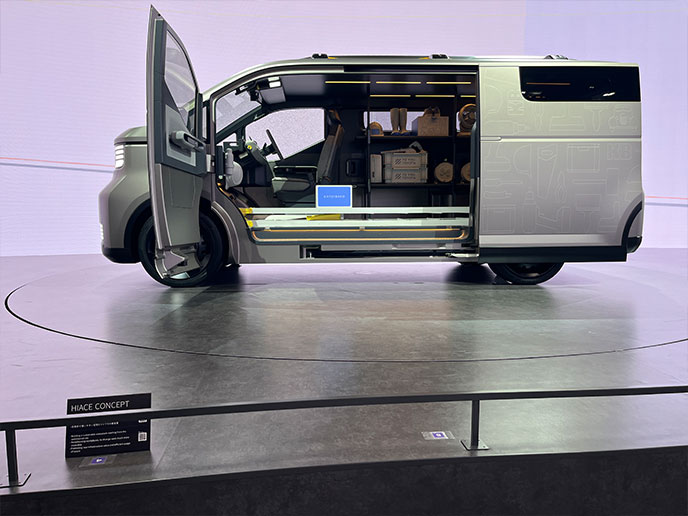 ハイエースコンセプト