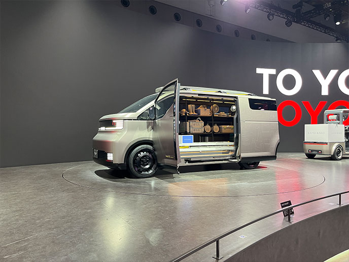 ハイエースコンセプト