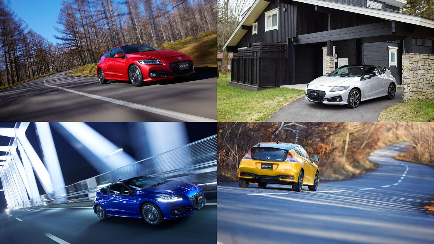 ホンダCR-Z 2代目は実現せず生産終了のまま 復活の可能性とプレリュードが継いだ系譜