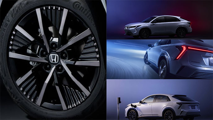 新型インサイト