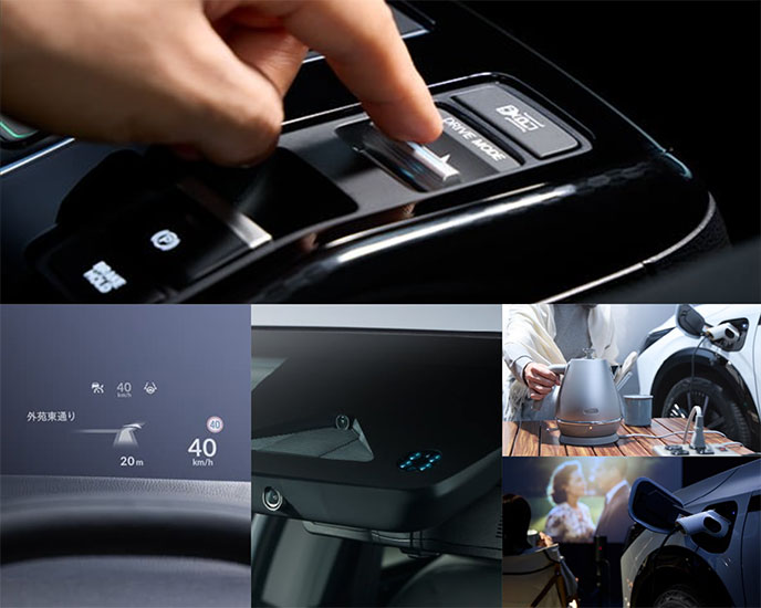 新型インサイト