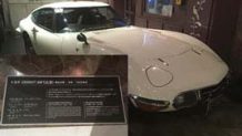 2000GT復活の可能性は？東京モーターショー出展が噂された伝説の名車を紹介