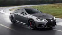 レクサスRC RC Fの両モデルが生産終了 最後の特別仕様車ファイナルエディション発売