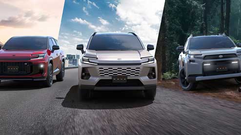 RAV4が6代目にモデルチェンジ 2025年度内発売でトヨタ初採用Arene搭載