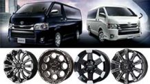 ハイエースのホイールにおすすめの200系に適合する人気アルミホイール23選