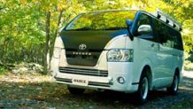 ハイエース リラクベースはキャンパーに嬉しいレトロルックなコンプリートカー