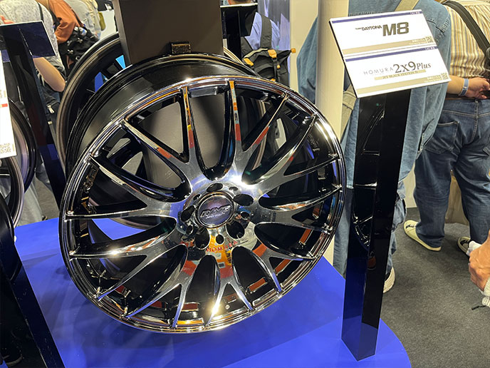 MIDのコンケイブホイール