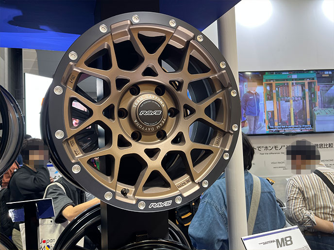 RAYSのメッシュホイール