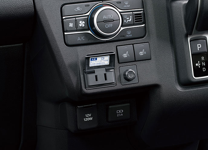 ピクシスバンEV