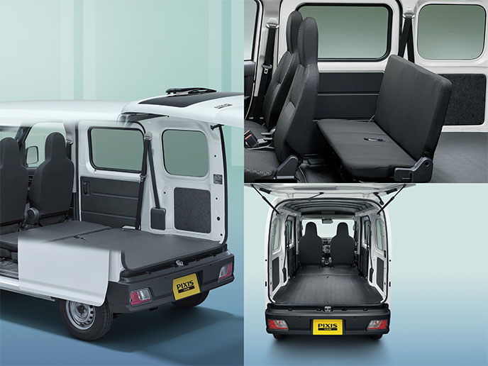 ピクシスバンEV