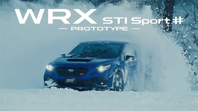 WRX「STI Sport♯」