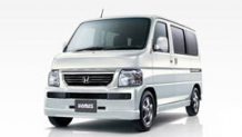 バモスが販売終了 フルモデルチェンジは行わずに新型車エヌバン（N-VAN）に統合