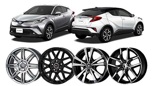 2023お買い得 C-HR 純正ホイール g5vNe-m97128791595 performabuilt.com