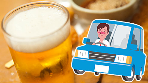 酒酔い運転と酒気帯び運転の違いは？自転車も適用で免停になることも