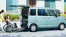 スペーシア車いす移動車がスズキの福祉車両から新登場