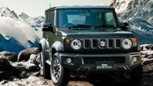 ジムニーシエラがモデルチェンジ 待望の5ドア版ジムニーノマド発売