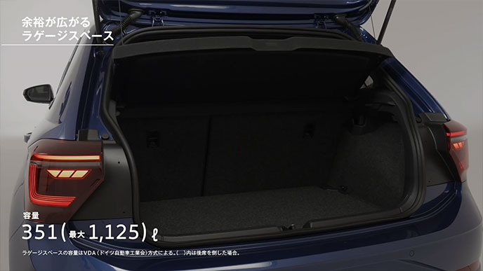 VWポロ