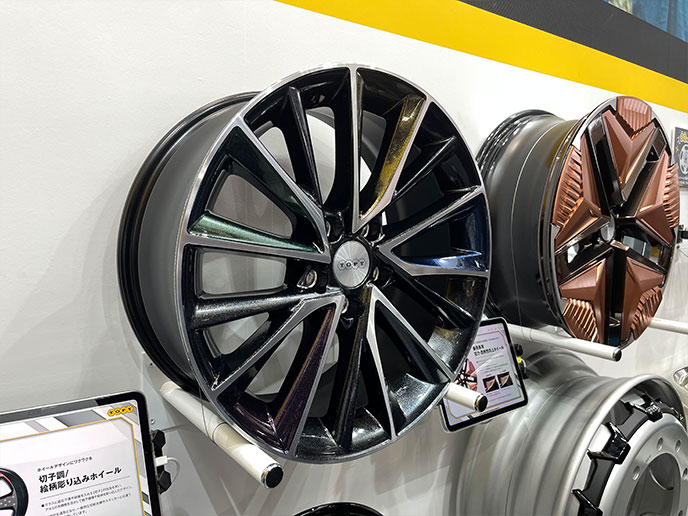 トピーのアルミホイール