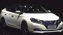 シルフィのEVモデルが北京モーターショーで発表！リーフの技術を受け継いだセダン