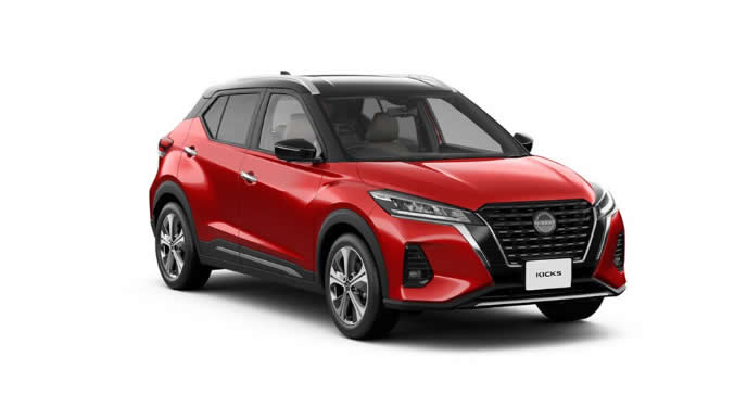 キックスのラディアントレッド×ピュアブラック 2トーン
