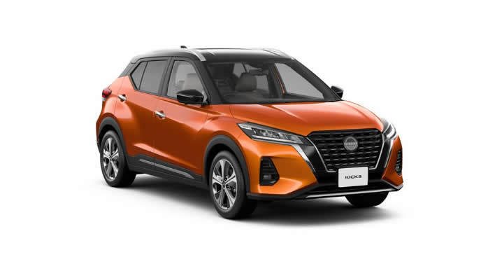 キックスのプレミアムホライズンオレンジ×ピュアブラック 2トーン
