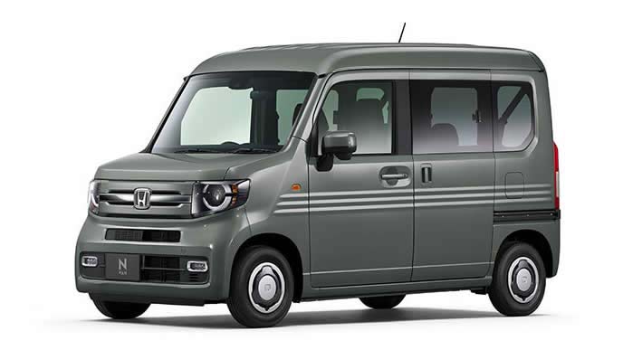N-VANのボタニカルグリーンパール