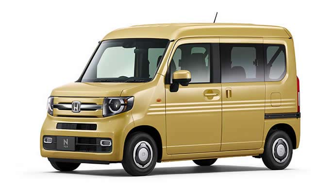N-VANのオータムイエローパール
