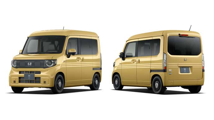 N-VAN e:のオータムイエローパール