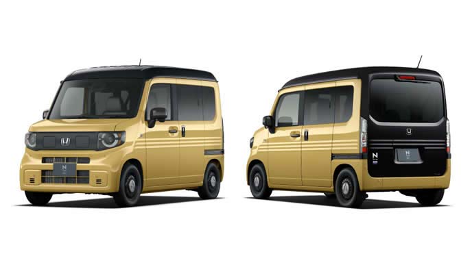 N-VAN e:のオータムイエローパール×ブラック