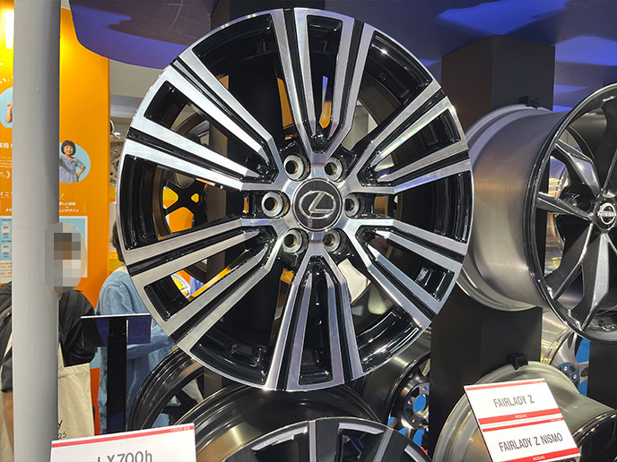 切削光輝のホイール