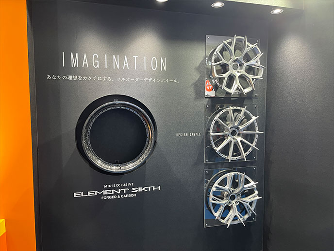 ホイールの構造