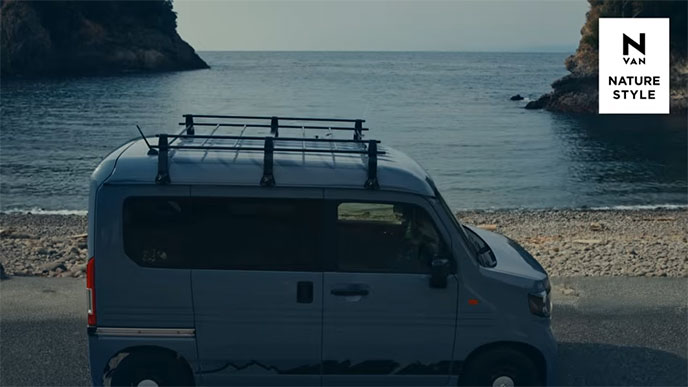 N-VAN「FUN特別仕様車NATURE STYLE」
