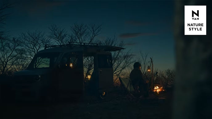 N-VAN「FUN特別仕様車NATURE STYLE」