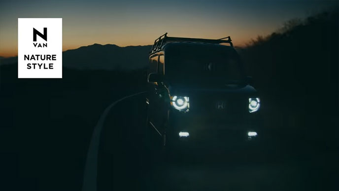 N-VAN「FUN特別仕様車NATURE STYLE」