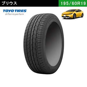 TOYO TIRES　PROXES ComfortⅡs　195/60R19 88V