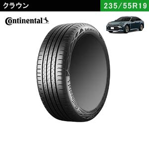 Continental　EcoContact 6Q 235/55R19 105W