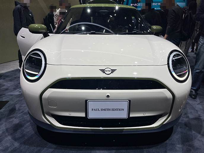 MINI ALL-ELECTRIC MINI COOPER SE PAUL SMITH EDITION