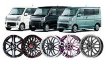 エブリイワゴンのホイール交換やインチアップにおすすめのアルミ15選