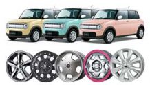 ラパンのホイールおすすめ19選・黒やシルバーなど人気メーカーの社外アルミ