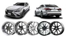 レクサスLSのホイールでおすすめは？純正からの交換にマッチングする20選